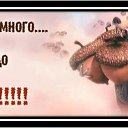 ���� Anna, �����-���������, 48 ��� - ��������� 5 ��� 2014 � ������ ������ ��������