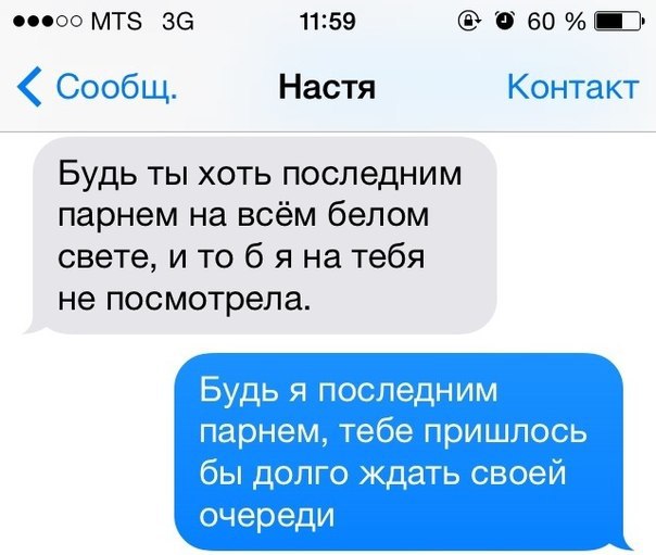    :-) - 6  2014  13:39
