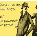 ���� ���������, �������, 56 ��� - ��������� 23 ������ 2014 � ������ ������ ��������