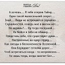���� �������, ������ - ��������� 9 ���� 2014 � ������ ������ ��������