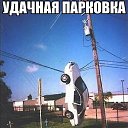 ���� ������, ������, 54 ���� - ��������� 9 ������ 2014 � ������ �������