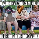 ���� ������ <���>, ����������, 37 ��� - ��������� 26 ����� 2014 � ������ ������ ��������
