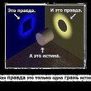 ���� �������, ����������, 45 ��� - ��������� 21 ���� 2014 � ������ ������ ��������