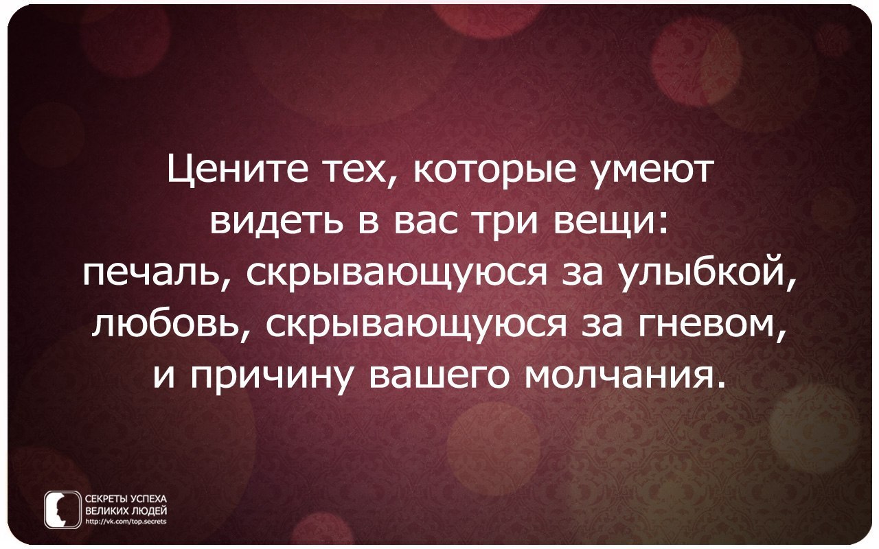     - 5  2014  18:56