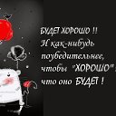 ���� Chernika, �������� - ��������� 22 ������� 2014 � ������ ������ ��������