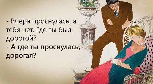  - 2  2014  12:37