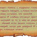 ���� ����, �����-��������� - ��������� 15 ���� 2014 � ������ ������ ��������