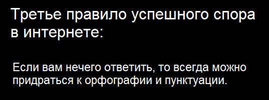     - 7  2014  09:32