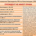 ���� �����, �������, 47 ��� - ��������� 25 ���� 2014 � ������ ������ ��������