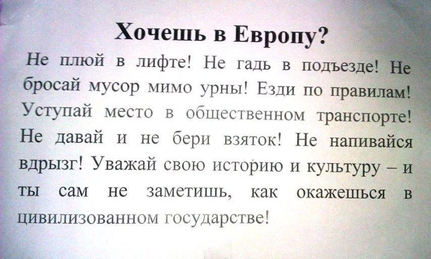  - 20  2014  23:05