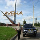 ���� ��������, �����, 65 ��� - ��������� 25 ������ 2014 � ������ ���� ����������