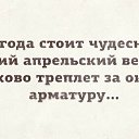  , - -  10  2014    