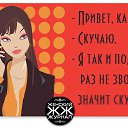  Valentina,  -  10  2014    