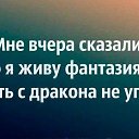 ���� ������, ��������, 38 ��� - ��������� 26 ������ 2014 � ������ ������ ��������