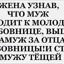 ���� �����, �������������, 61 ��� - ��������� 11 ���� 2014 � ������ ������ ��������