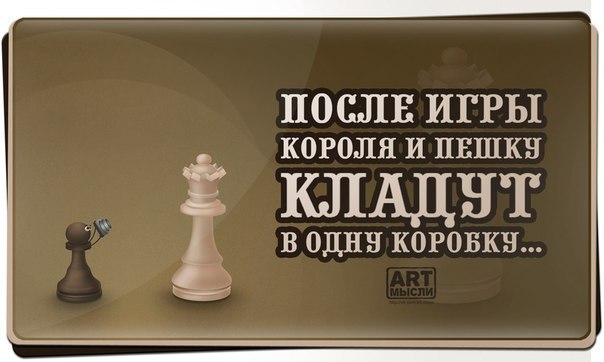 No Name Alex® - 22  2014  05:45