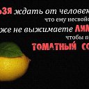 ���� �������, ���������, 69 ��� - ��������� 18 ������ 2014 � ������ ������ ��������
