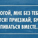 ���� ����, �������, 45 ��� - ��������� 8 ���� 2014 � ������ ������ ��������