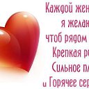 ���� �������, ���������� - ��������� 15 ������ 2014 � ������ ������ ��������