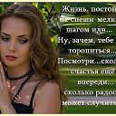 ���� �������, ������-��������� - ��������� 19 ������� 2014 � ������ ������� �����