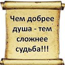  Lyubov,  -  1  2014    