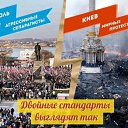 ���� ����, ������ ��������, 64 ���� - ��������� 25 ��� 2014 � ������ ������ ��������