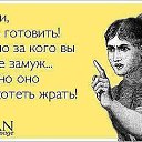 ���� �������, ��������-��-������, 48 ��� - ��������� 10 ������� 2014 � ������ ������ ��������