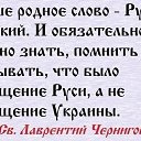 ���� �������, ��������� - ��������� 15 ���� 2014 � ������ ������ ��������