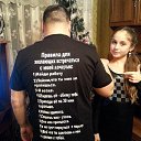 ���� �������, ������ - ��������� 20 ���� 2014 � ������ ������ ��������