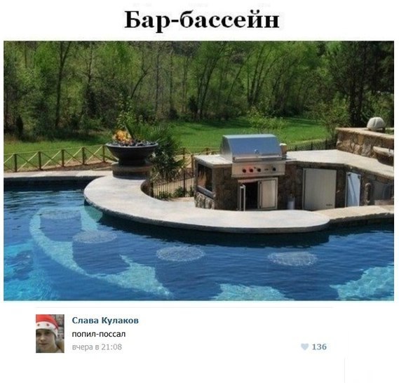   - 5