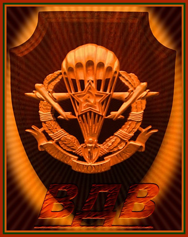   - 8  2014  14:53
