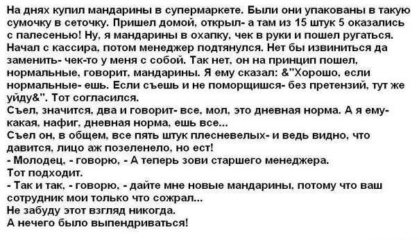 ☆ ☆ - 1  2014  22:08