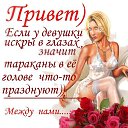���� �������, �������� - ��������� 26 ����� 2014 � ������ ������ ��������