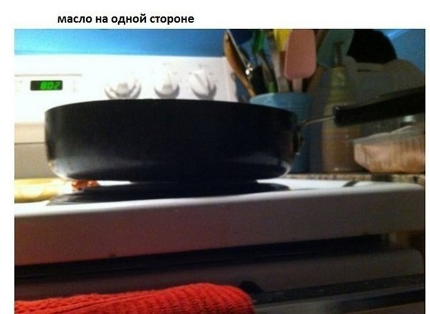    - 5