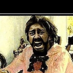 ������ �������, ������������, 31 ���