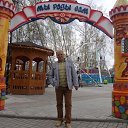  Igor,  -  3  2014    
