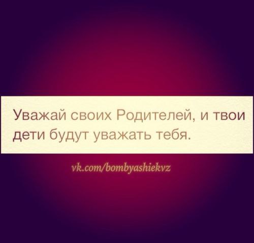 Dolce...Vita - 2  2014  13:57