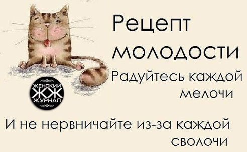 ����� - 15 ������ 2014 � 02:31