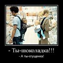 ���� ����, ��������� - ��������� 16 ������� 2014 � ������ ������ ��������