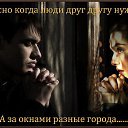 ���� Sergey Lebedenko, ������ - ��������� 17 ������ 2014 � ������ ������ ��������