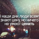 ���� �������, ����� - ��������� 20 ��� 2014 � ������ ������ ��������