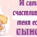  ,  -  3  2014    