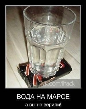  - 2  2014  18:00