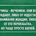  ,  -  16  2014    