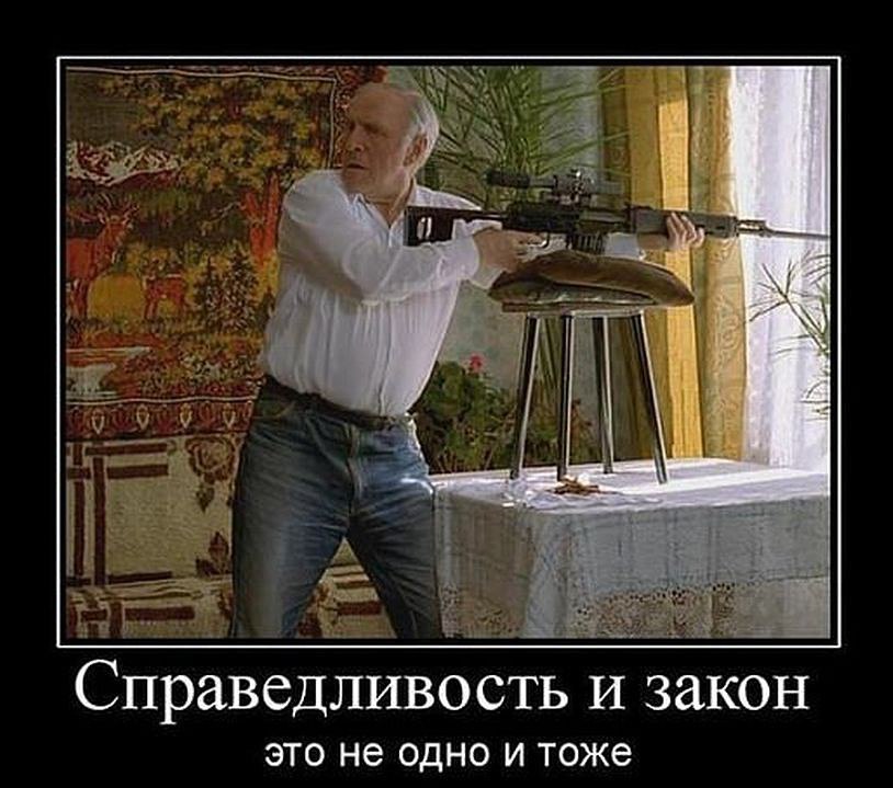  - 7  2014  18:32