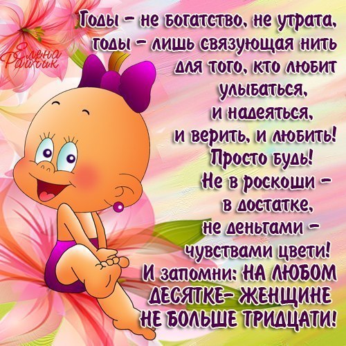   - 15  2014  10:19