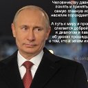 ���� �����, �����������, 45 ��� - ��������� 14 ������� 2014 � ������ ������ ��������