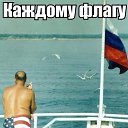 ���� �������, �����-���������, 55 ��� - ��������� 12 ��� 2014 � ������ ������ ��������