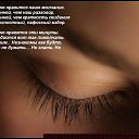 ���� ��������, ��������� - ��������� 13 ��� 2014 � ������ ������ ��������