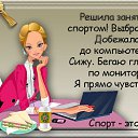 ���� ��������, ������ ��������, 56 ��� - ��������� 2 ������ 2014 � ������ ������ ��������